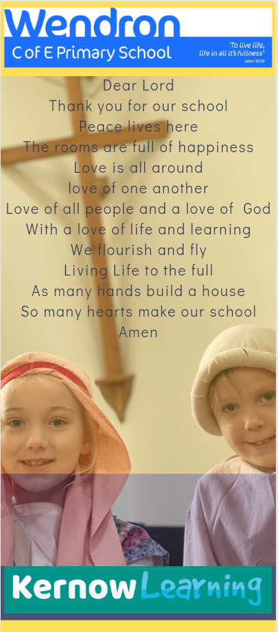 our school promise